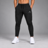 NERVA Core Motion Pants